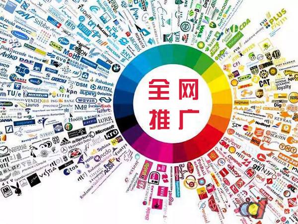 怀宁传统企业进行网络营销需要注意的几个基础策略
